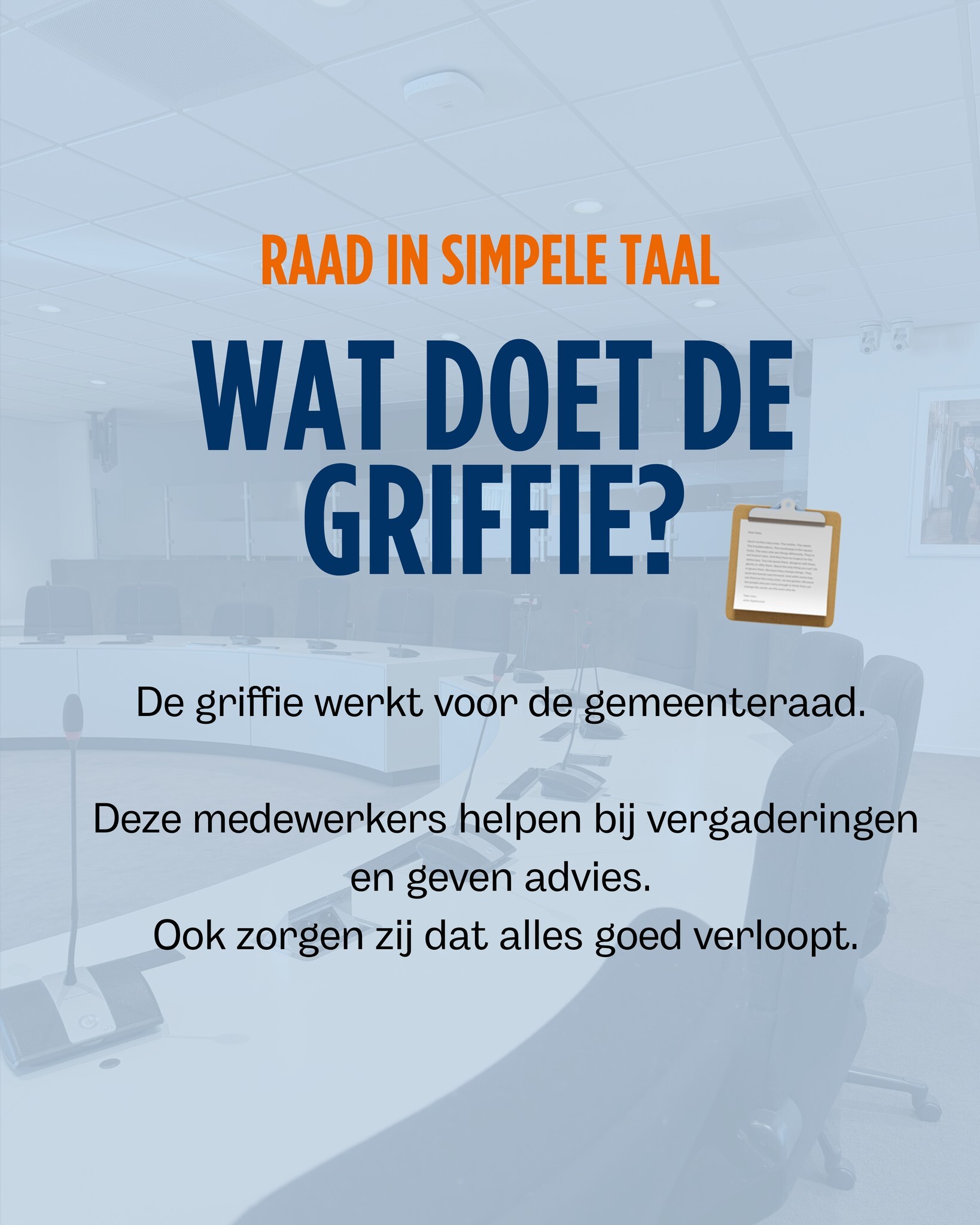 griffie uitleg