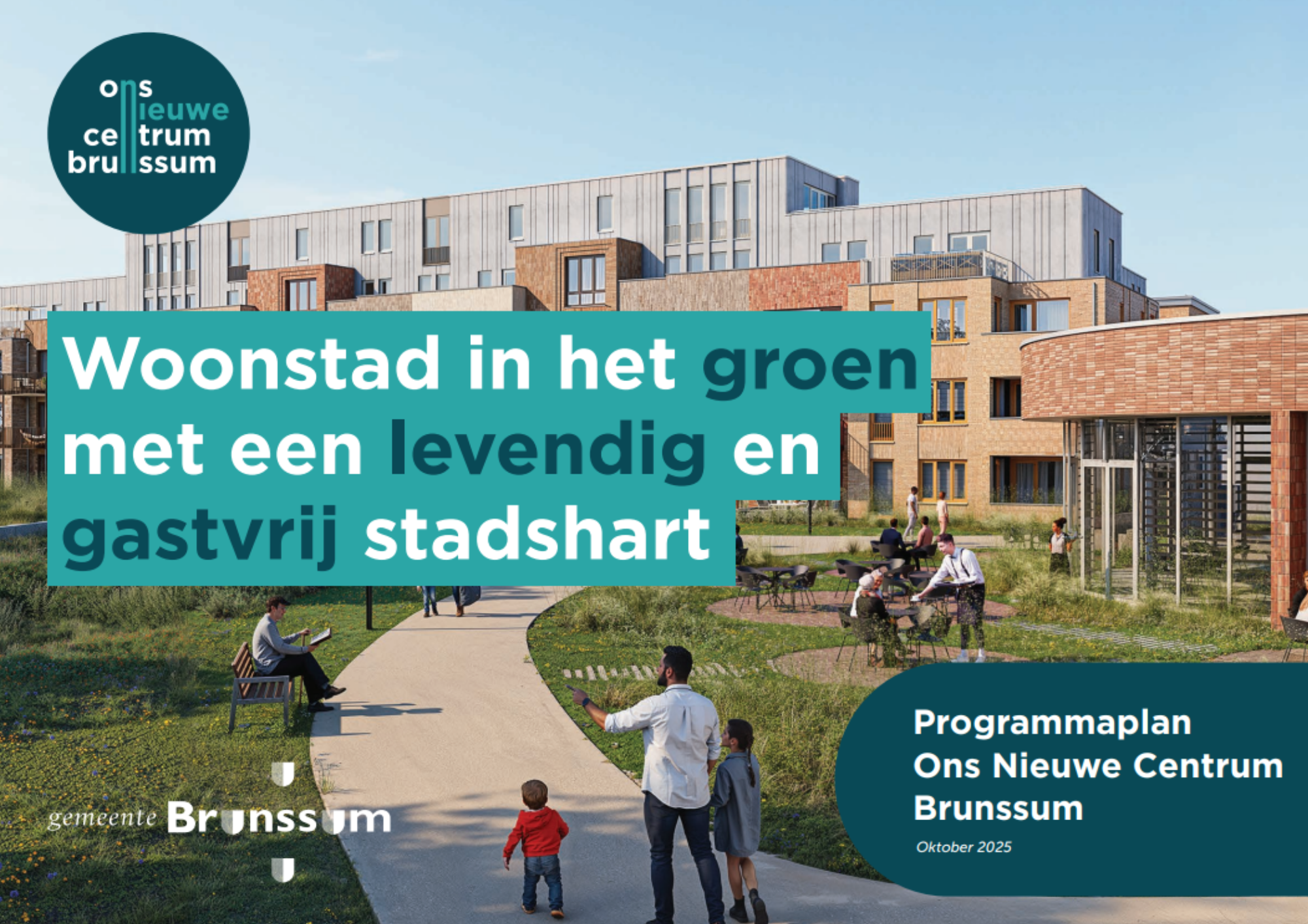 Cover programmaplan Ons Nieuwe Centrum Brunssum